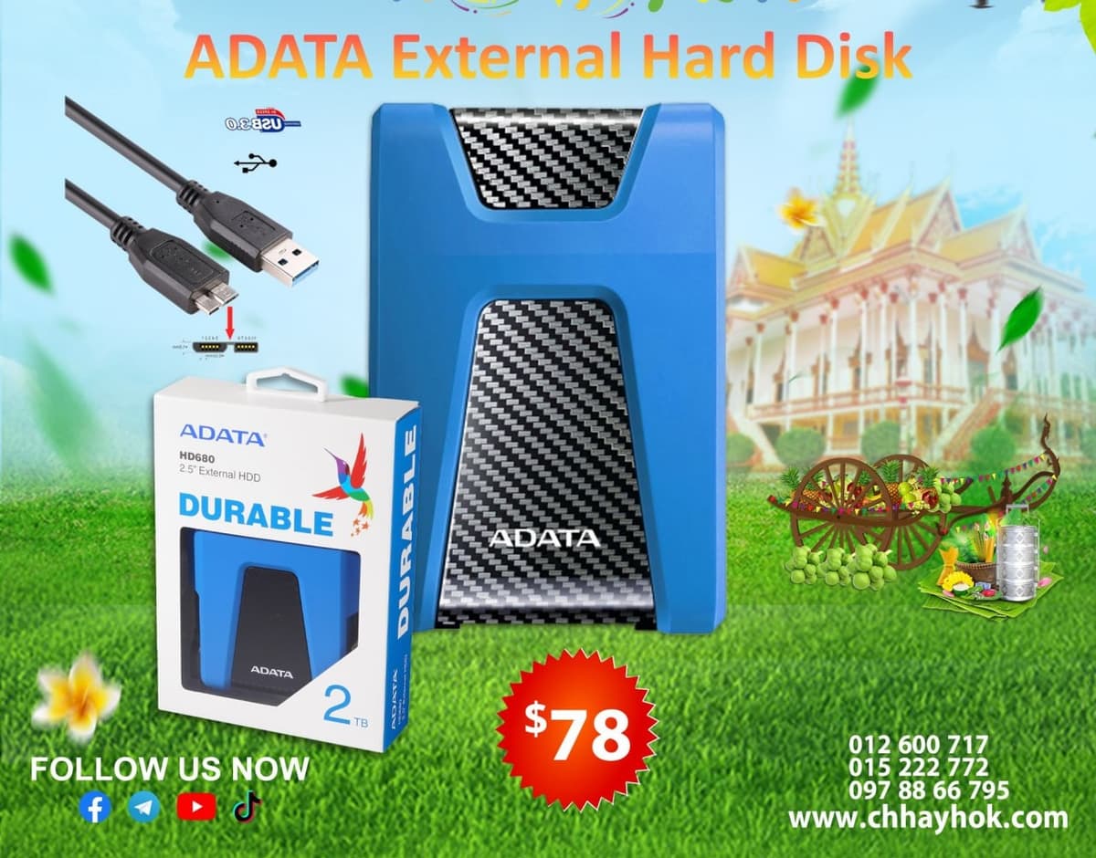 ADATA EXTERNAL HARD DISK 2TB