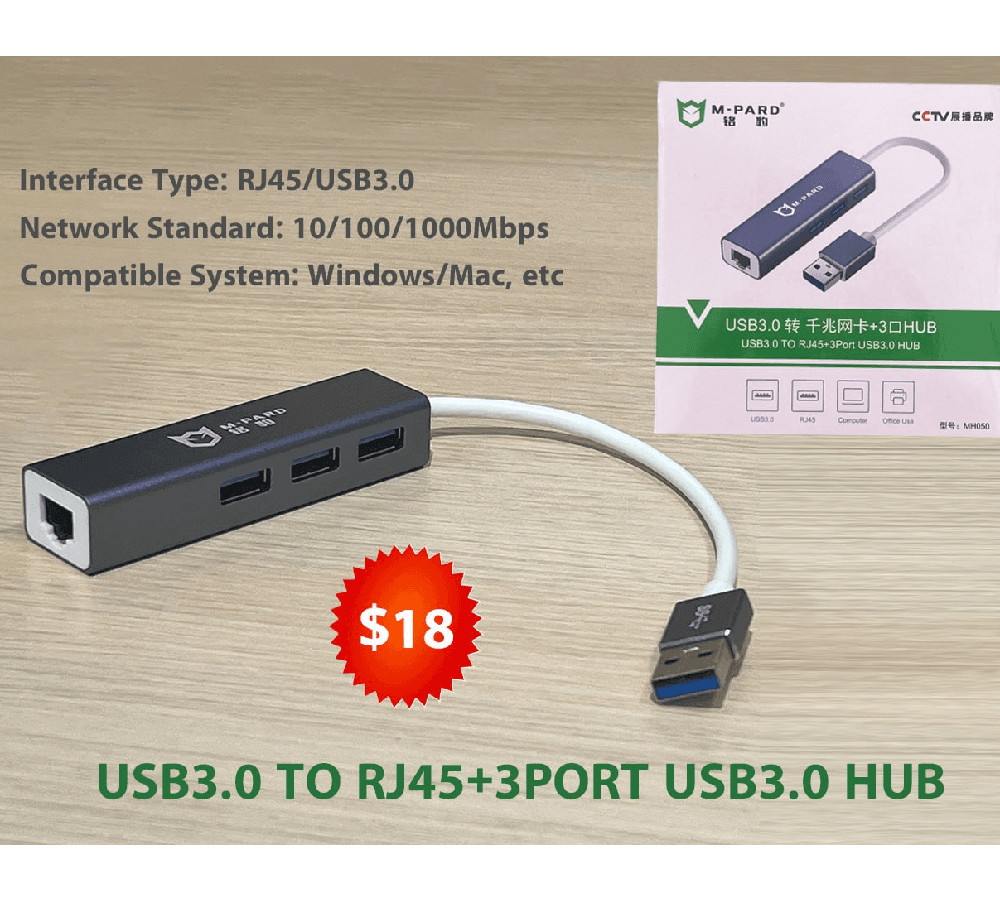 USB3.0 TO RJ45+3PORT USB3.0 HUB