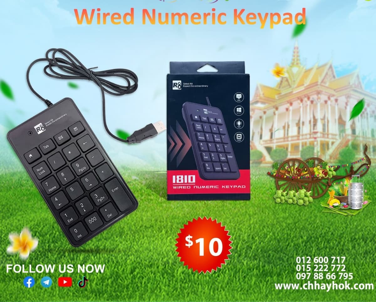 Wired Numeric Keypad